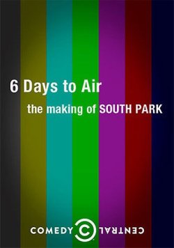 6 дней до эфира: Создание Южного парка