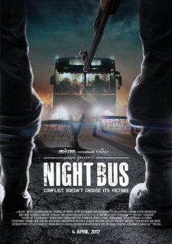 Ночной автобус