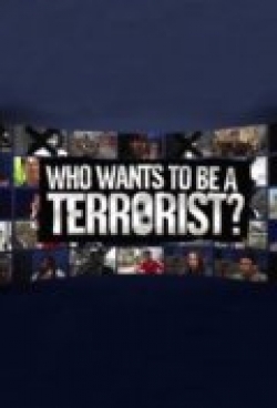 10 террористов