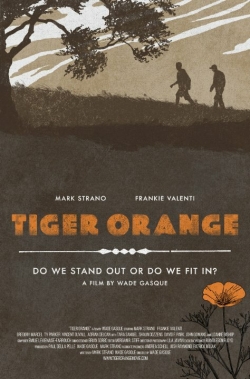 Оранжевый тигр