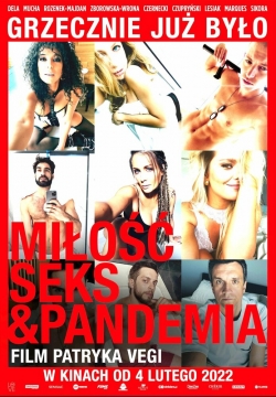Любовь, секс и пандемия