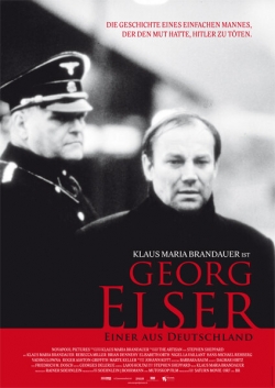 Георг Эльзер — один из немцев