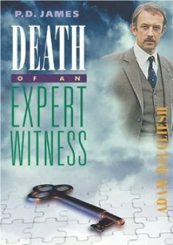Смерть эксперта-свидетеля